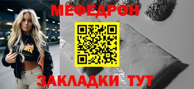 кокс Рузаевка