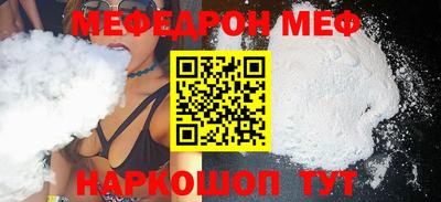 кокс Рузаевка