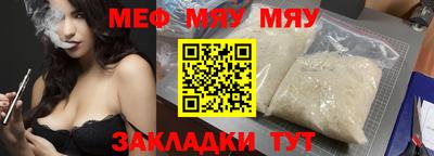 кокс Рузаевка