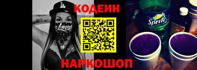 кокс Рузаевка