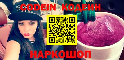 кокс Рузаевка