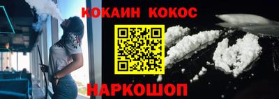 МДМА Рязань