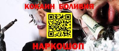 МДМА Рязань