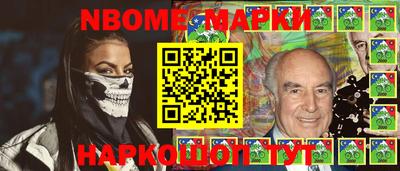 МДМА Рязань