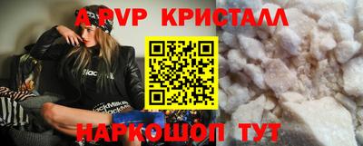 кокс Рузаевка