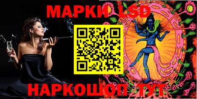 кокс Рузаевка