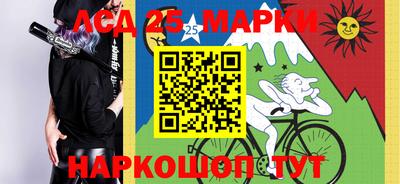 МДМА Рязань