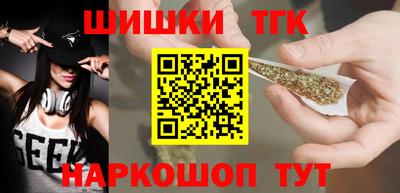 МДМА Рязань