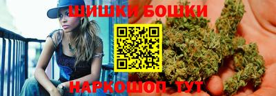стафф Рыбинск