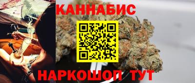 МДМА Рязань