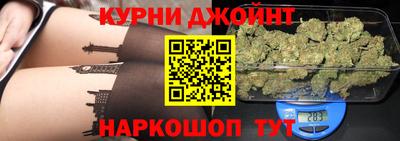 стафф Рыбинск