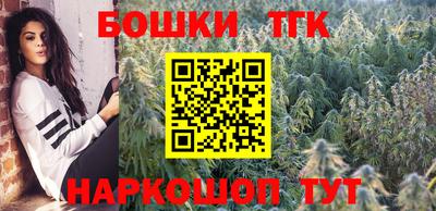 стафф Рыбинск