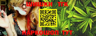 кокс Рузаевка