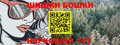 кокс Рузаевка