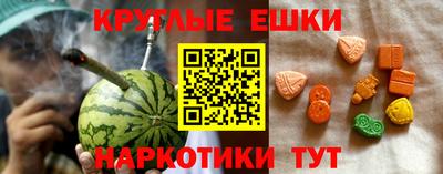 стафф Рыбинск