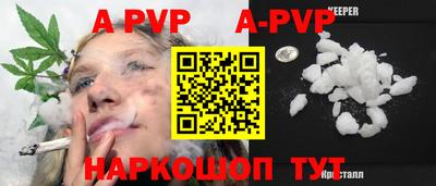 кокс Рузаевка