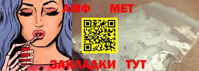 кокс Рузаевка