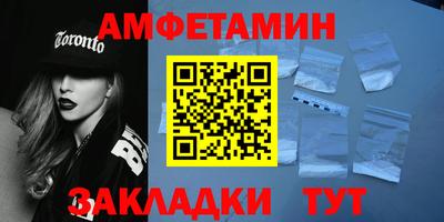 кокс Рузаевка