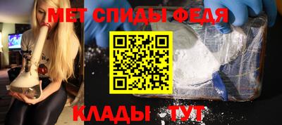 кокс Рузаевка