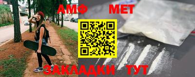 кокс Рузаевка