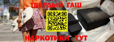 МДМА Рязань