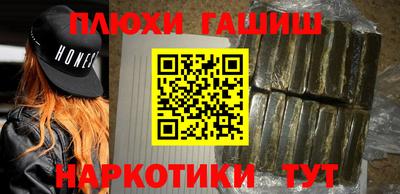 МДМА Рязань