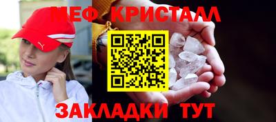 кокс Рузаевка
