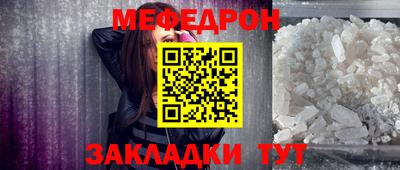 кокс Рузаевка